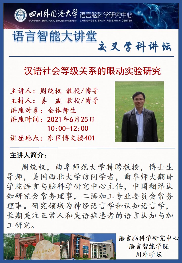 2003网站太阳集团