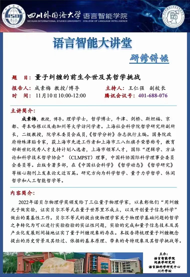 2003网站太阳集团