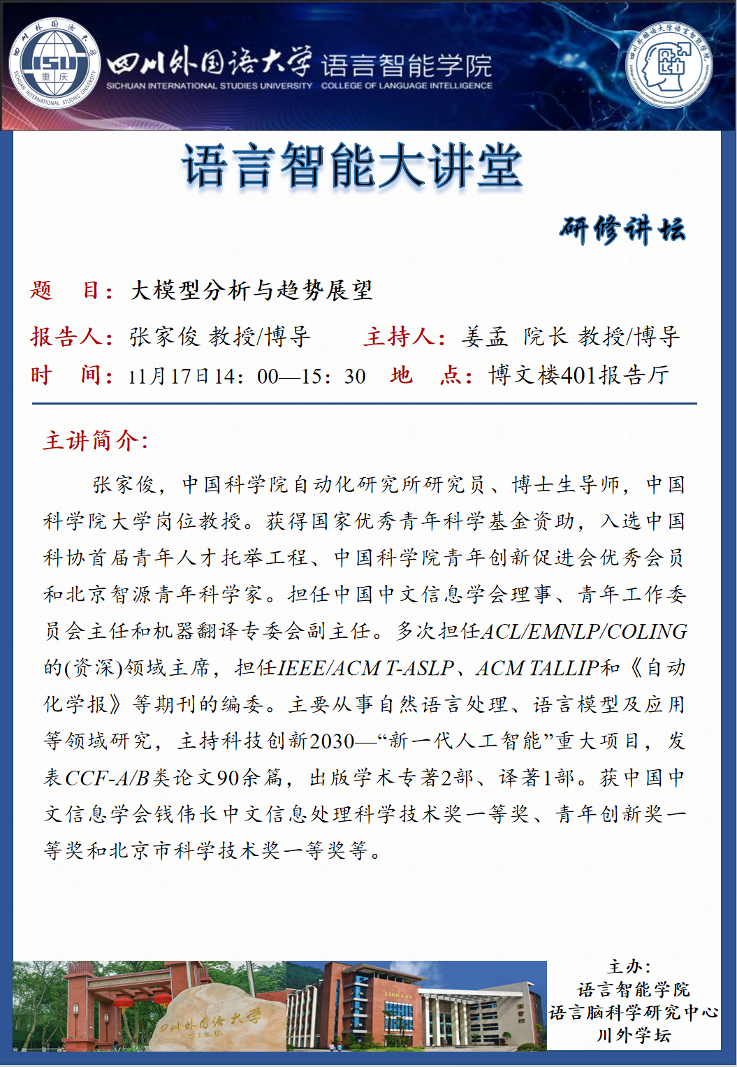 2003网站太阳集团