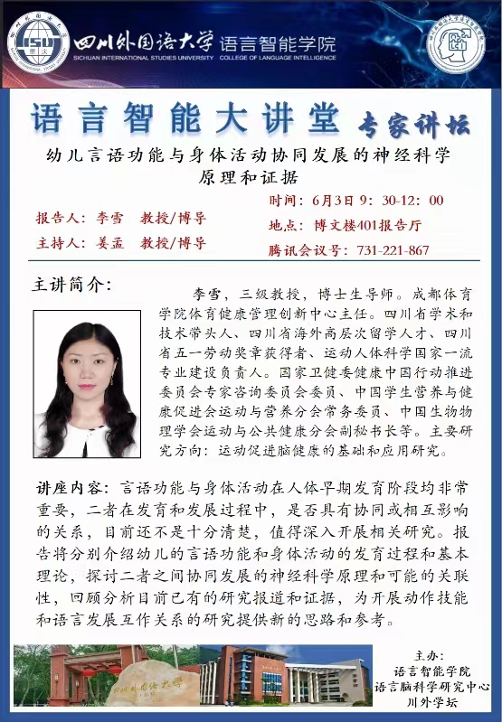 微信图片_20240603165322.jpg