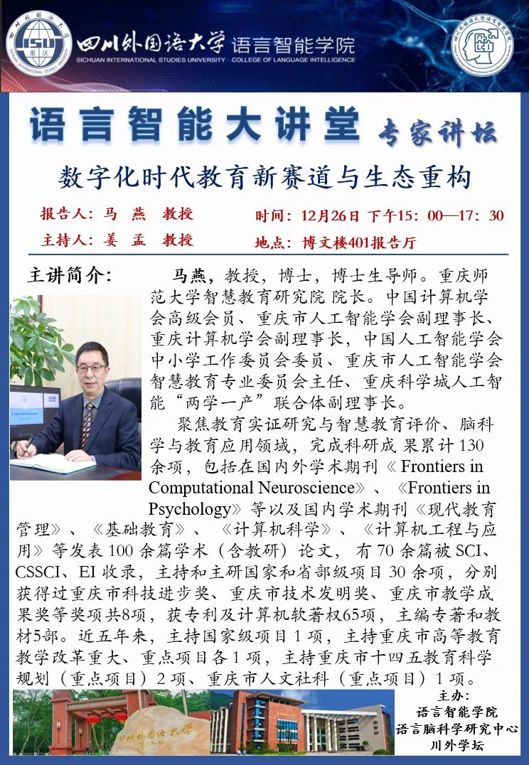 微信图片_20241224103255.jpg