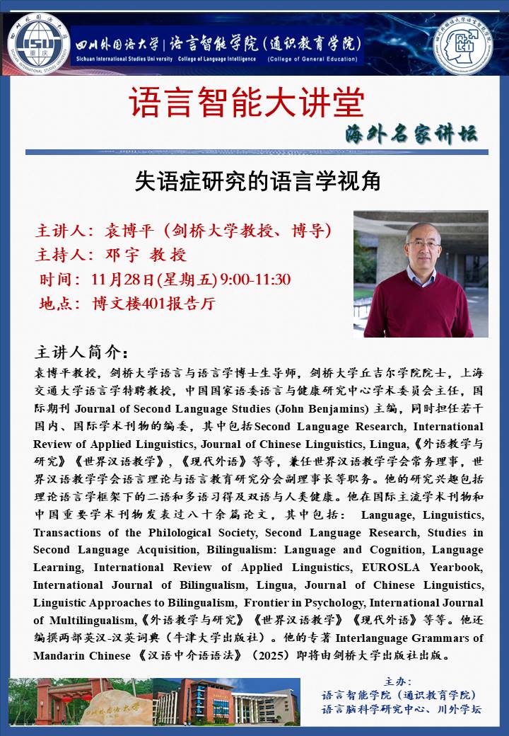 微信图片_20251126165150_7_2.jpg